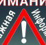 Порядок предоставления субсидий организациям осуществляющим образовательную деятельность.. - Администрация Грибановского района
