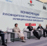ВАРМСУ подключила муниципальных депутатов к совместной работе. - Администрация Грибановского района