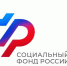 В 2025 году Отделение СФР по Воронежской области возместило расходы на охрану труда 588 работодателям. - Администрация Грибановского района