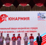 Юнармейцы вернулись с межрегионального  форума с победой!. - Администрация Грибановского района